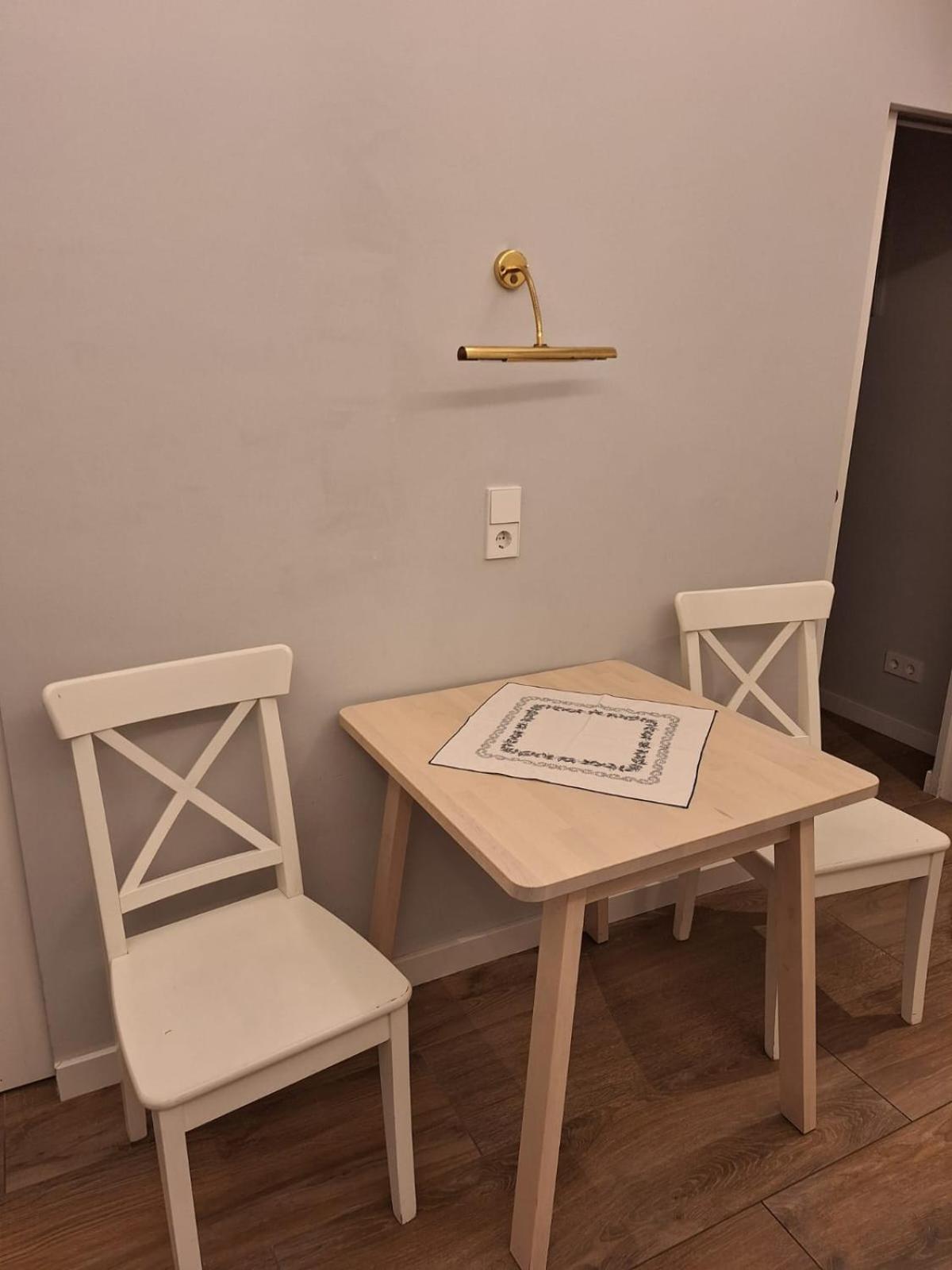 Katharina City Apartments Wiedeń Zewnętrze zdjęcie